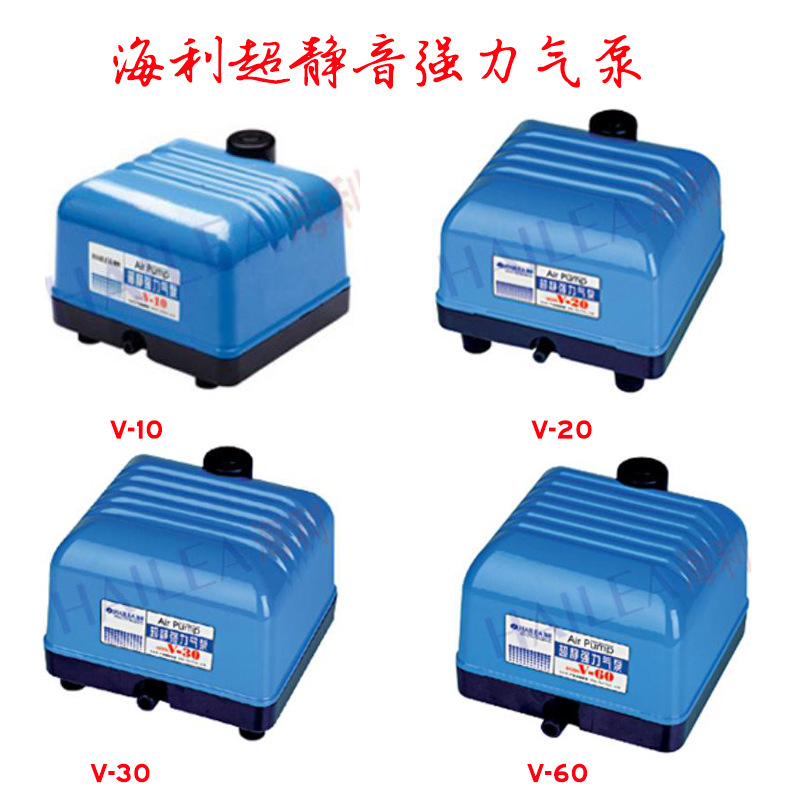 海利 Бесшумный воздушный насос, аэрационный насос для аквариума, аэратор для рыбы, высокая мощность V10