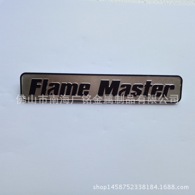 氧化印刷标牌：各类金属砂底抛光氧化拉丝标牌、丝印铭牌
