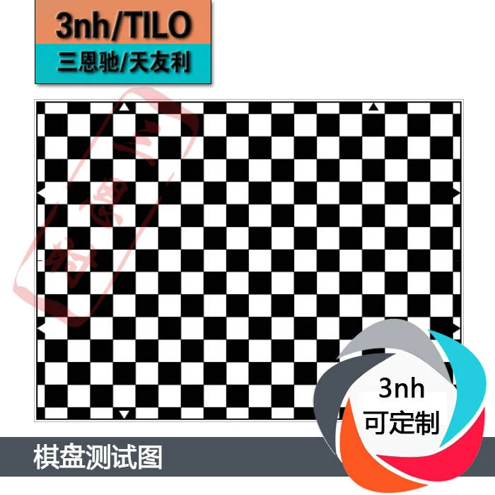 Доска тестовая диаграмма Тестовая карта отражающая Feilin Y006 Автомобильная зеркальная Тестовая карта 3nh пользовательская карта