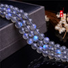 Jiuya Crystal 7A Grade Natural Gray Moon Light Stone Species Stone Stone Semi -finished DIY Jewelry Beads wholesale