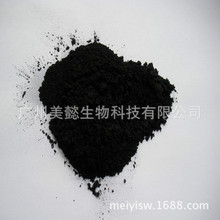 ��̿�� 3000Ŀ���L̿�� ���yƷ�坍�ֹ���ԭ��1KG��̼��ɫ��