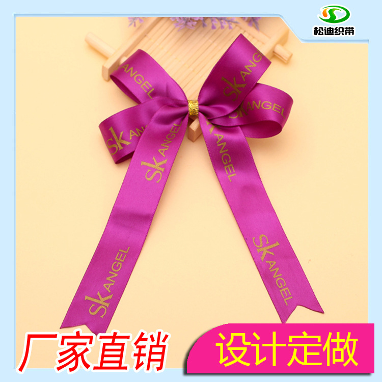 生产批发产品装饰蝴蝶结丝带花饰品配件