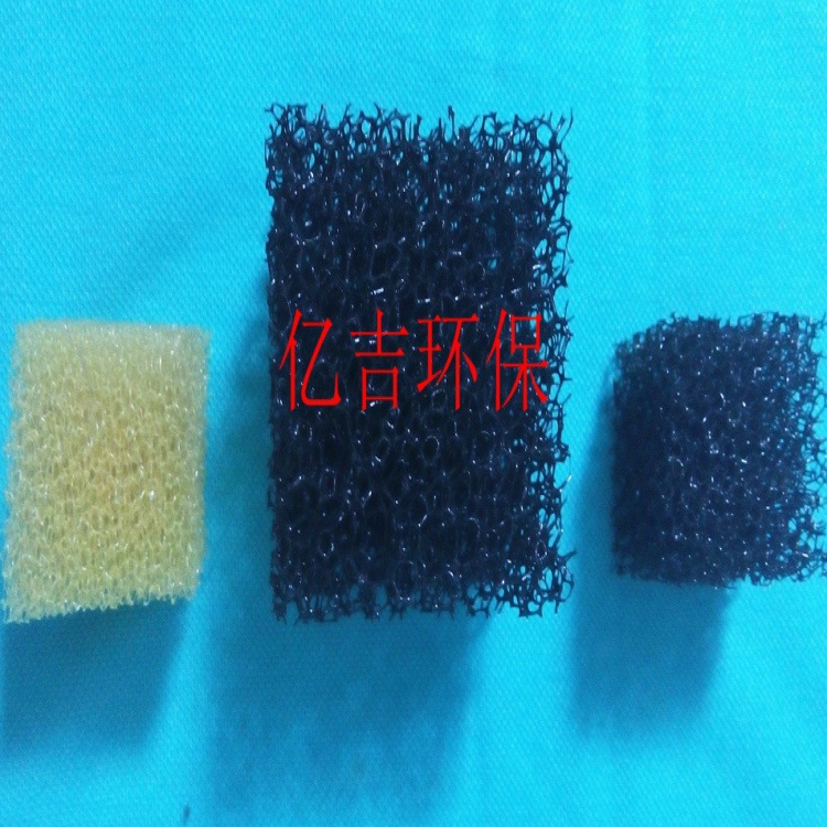 厂家热销级亲水性聚氨酯生物填料易换膜利用率高量大价优