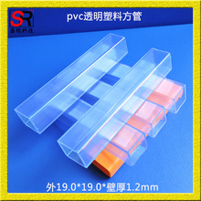 ʢ�J�Ƽ����ݹ���������������opvc͸��������ʳƷ�ǹ��ռ{Ͳ