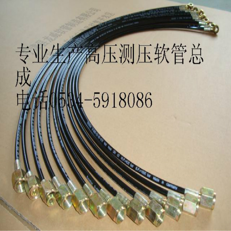 测压软管,树脂测压软管HF系列液压软管，压力表高压油管 规格齐全