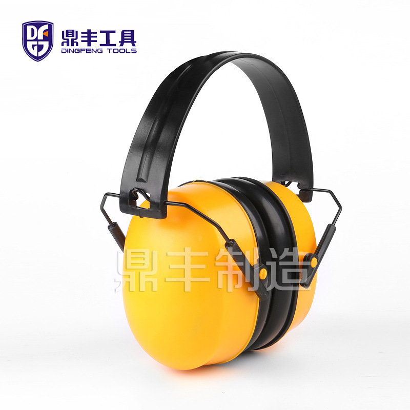 工业黄色防护耳罩 降噪音隔音射击耳罩