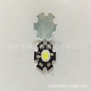 1�ߎ��X�������3W�ן�����LED�׹����Ͳ�컨Ͳ����Դ��