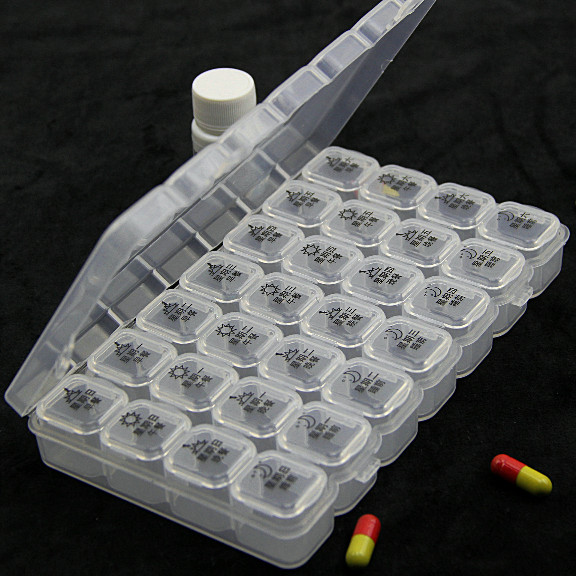 巧盒牌弧形一周28格药盒透明中文带图提示老年人服药便携829白色