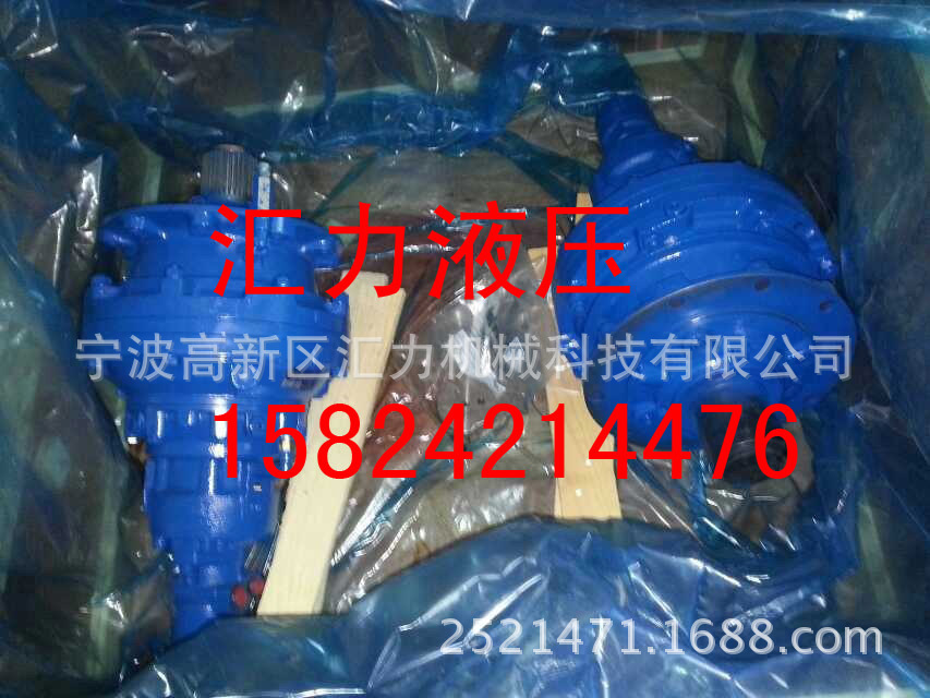 混凝土泵车布雷维尼ED2090减速机砂浆小型