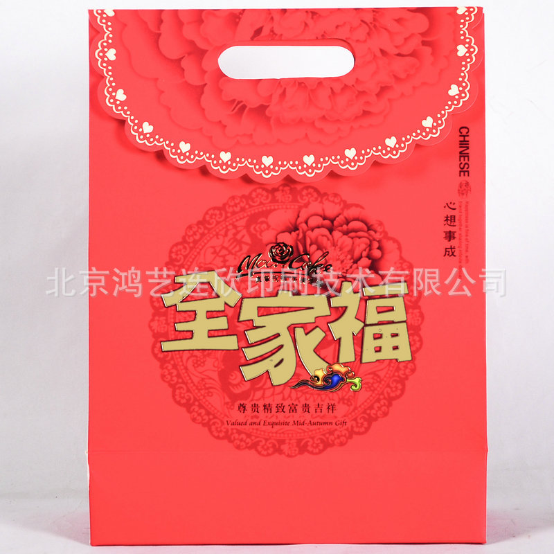 厂家现货供应 多款精美月饼伴手礼盒 大量批发月饼伴手礼盒