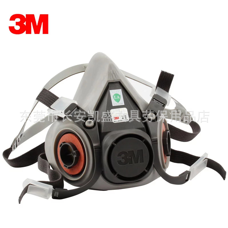 3M 6200防毒面具主体防毒面罩 喷漆化工防尘喷洒配合滤盒滤棉使用