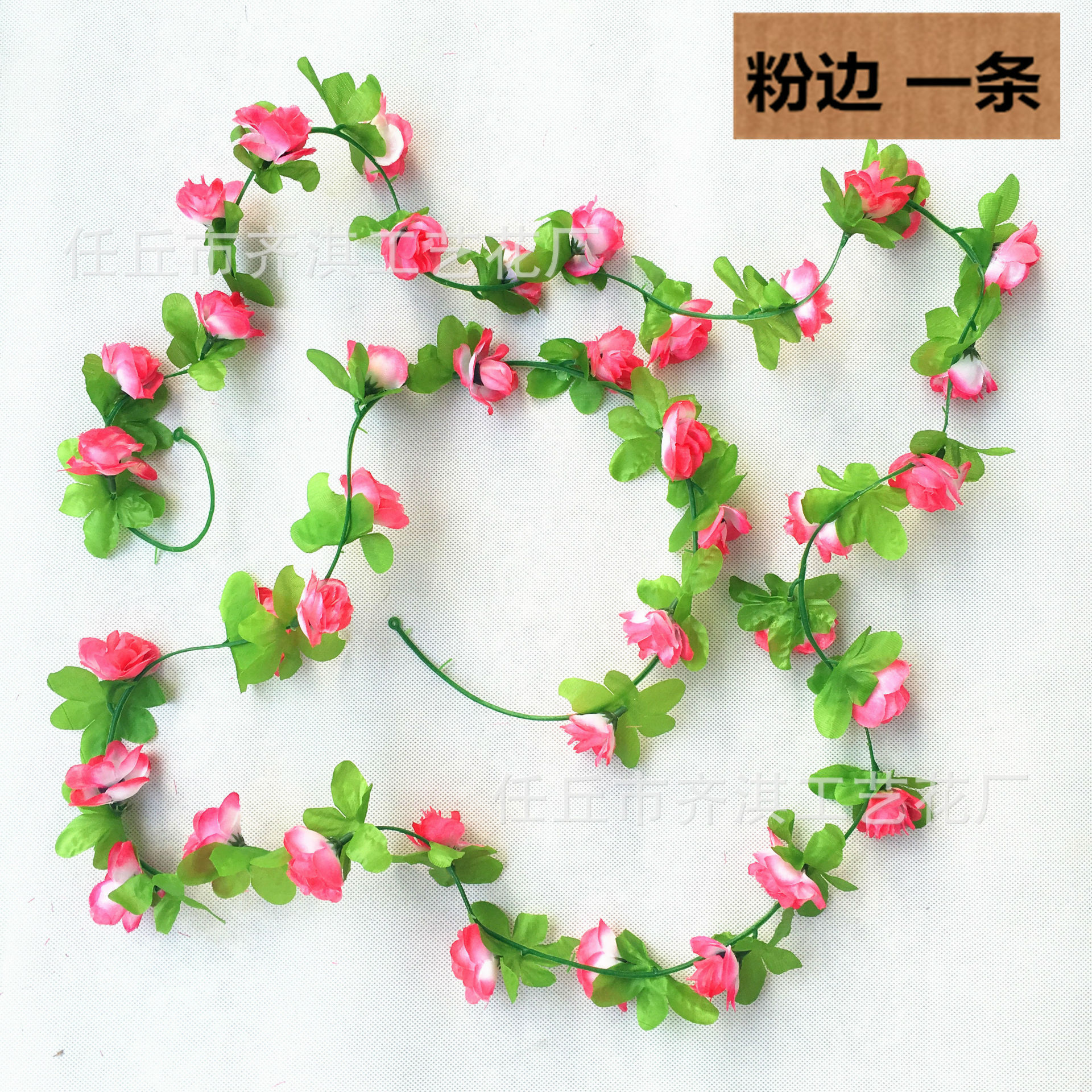 Tira de flores artificiales de alta simulación con rosas pequeñas, hojas verdes y peonías para decoración del hogar y techos, con tubo de calefacción.