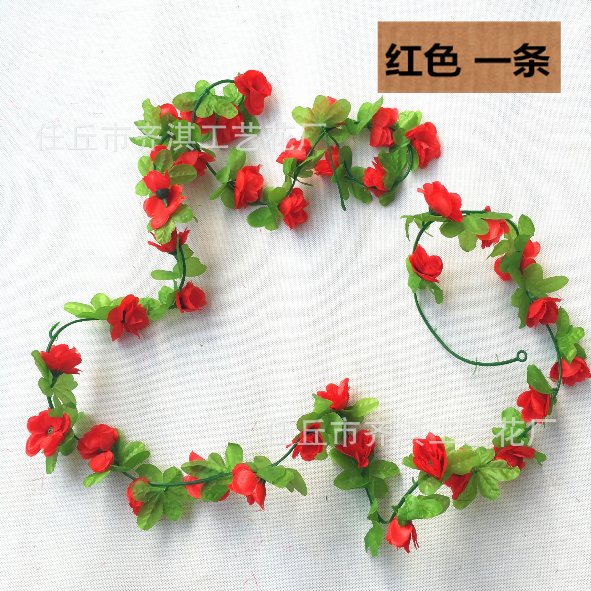 Tira de flores artificiales de alta simulación con rosas pequeñas, hojas verdes y peonías para decoración del hogar y techos, con tubo de calefacción.