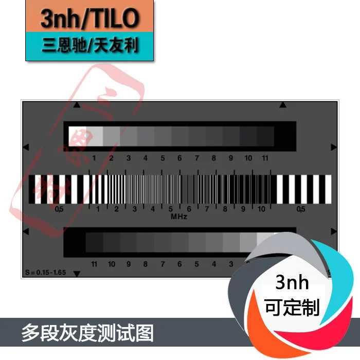 Карта фильма теста 16:9 карты теста определения диаграммы теста масштаба мульти-этапа серой отражательной трансмиссиве
