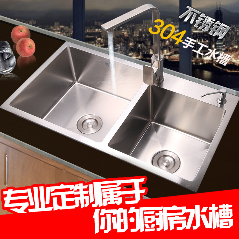 Factory direct 304 stainless steel manual sink double trough table basin drawing handmade sink Sale