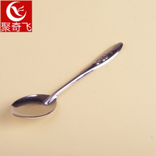 1-2-5����Ԫ�곬��؛Դ��؛һԪ��3̖õ���ײ��P��{��02069����