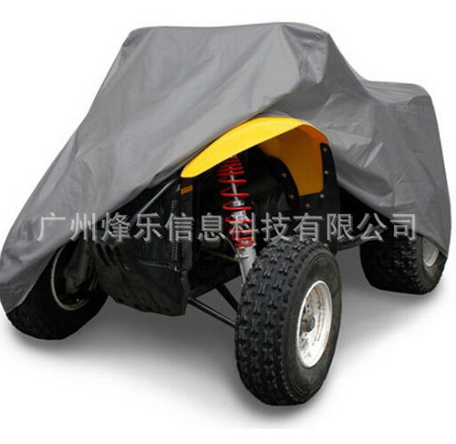 Supply of outdoor ATV sun protection cover, rain cover Atv cover, foreign trade hot-selling Kawasaki ATV cover