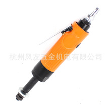 ��Ӱ˰�C�˽�ɰ���C�L�Ӓ���C��ĥ�C����߅�Ǵ�ĥ