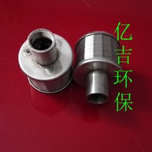 ˮñ�S��ֱ�����L304 316L�^�V���@�z�Y�ܲ��P���ˮñ