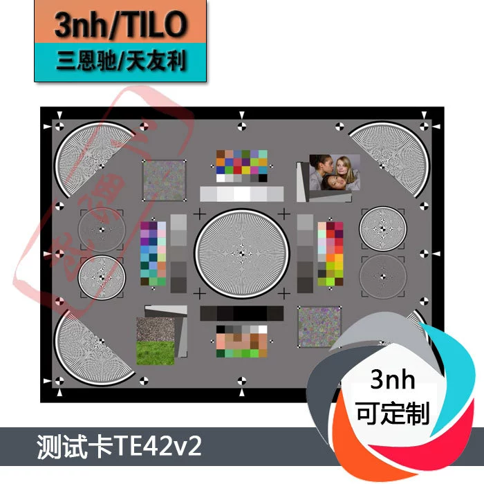 Подгонянная 3нх карта Теста Карты изображения теста отражения карты теста ИЭ042в2 всесторонняя