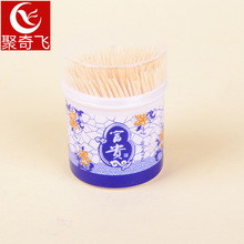 �����ֻ�����ֵ��ǩ������ǩһ��������˫ͷ��ǩ��Դ������ǩ����