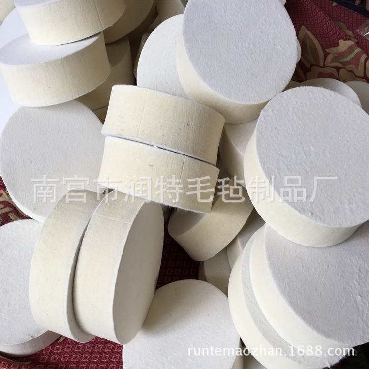 供应抛光毛毡轮 细白羊毛毡轮 多种规格毛毡轮抛光轮