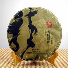 ��� �����ն���2011�����vʢ��201��357g������Ф�������