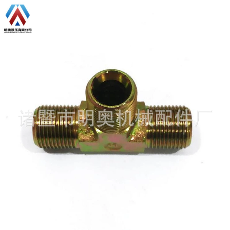 Гидравлическое переходное соединение с резьбой из углеродистой стали, трехстороннее соединение, гидравлический трубный фитинг с внутренним конусом, производители аксессуаров для механического оборудования