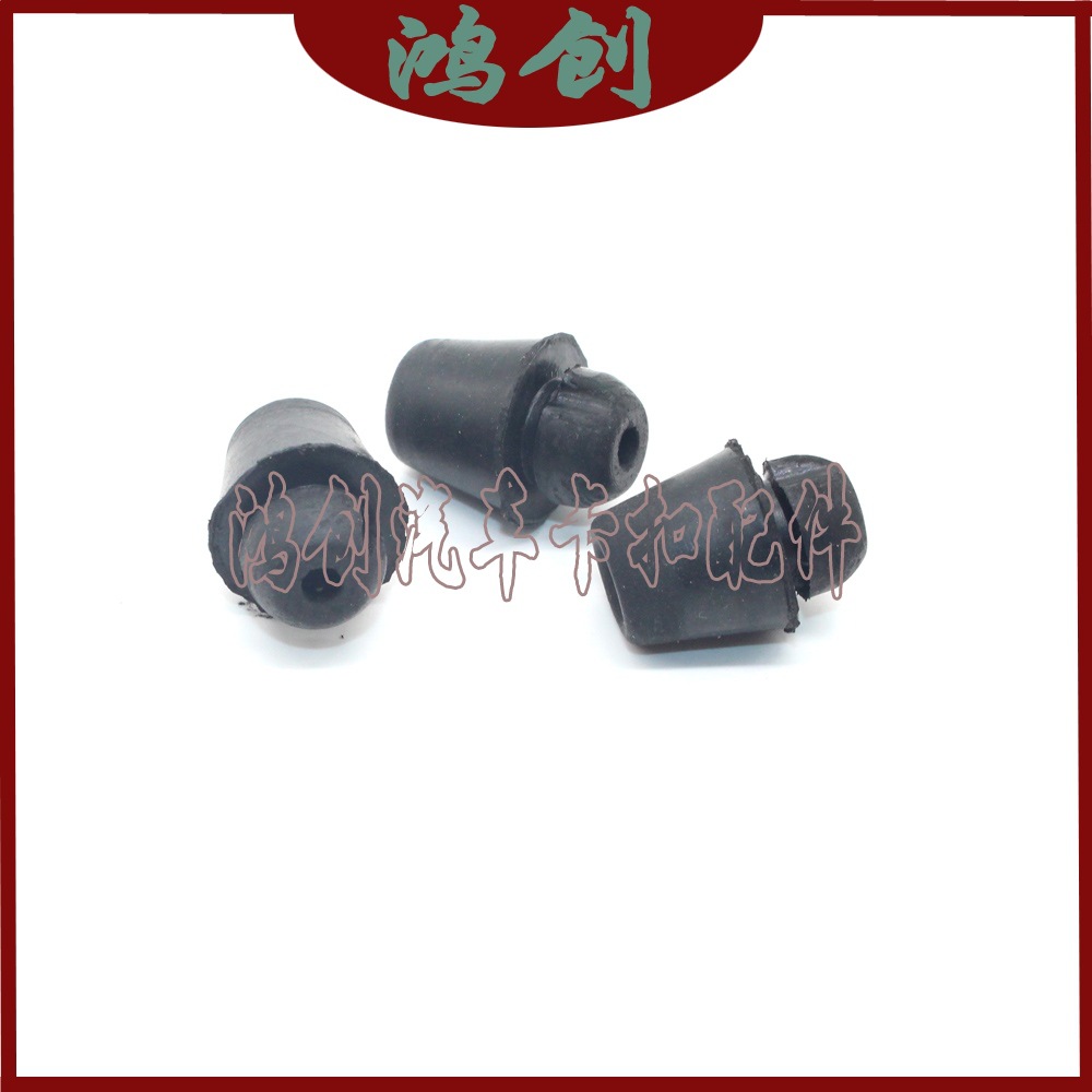 Chang'an Yuexiang V3 China V3 coche puerta buffer muelle de goma aplicable a Kia moderno coche Puerta de goma muelle buffer