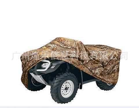 Supply of outdoor ATV sun protection cover, rain cover Atv cover, foreign trade hot-selling Kawasaki ATV cover