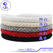 ��Ҵ�t��ɫƯ�ױ���5mm�������Kñ�Kѝ���K��ѝ�K�����K