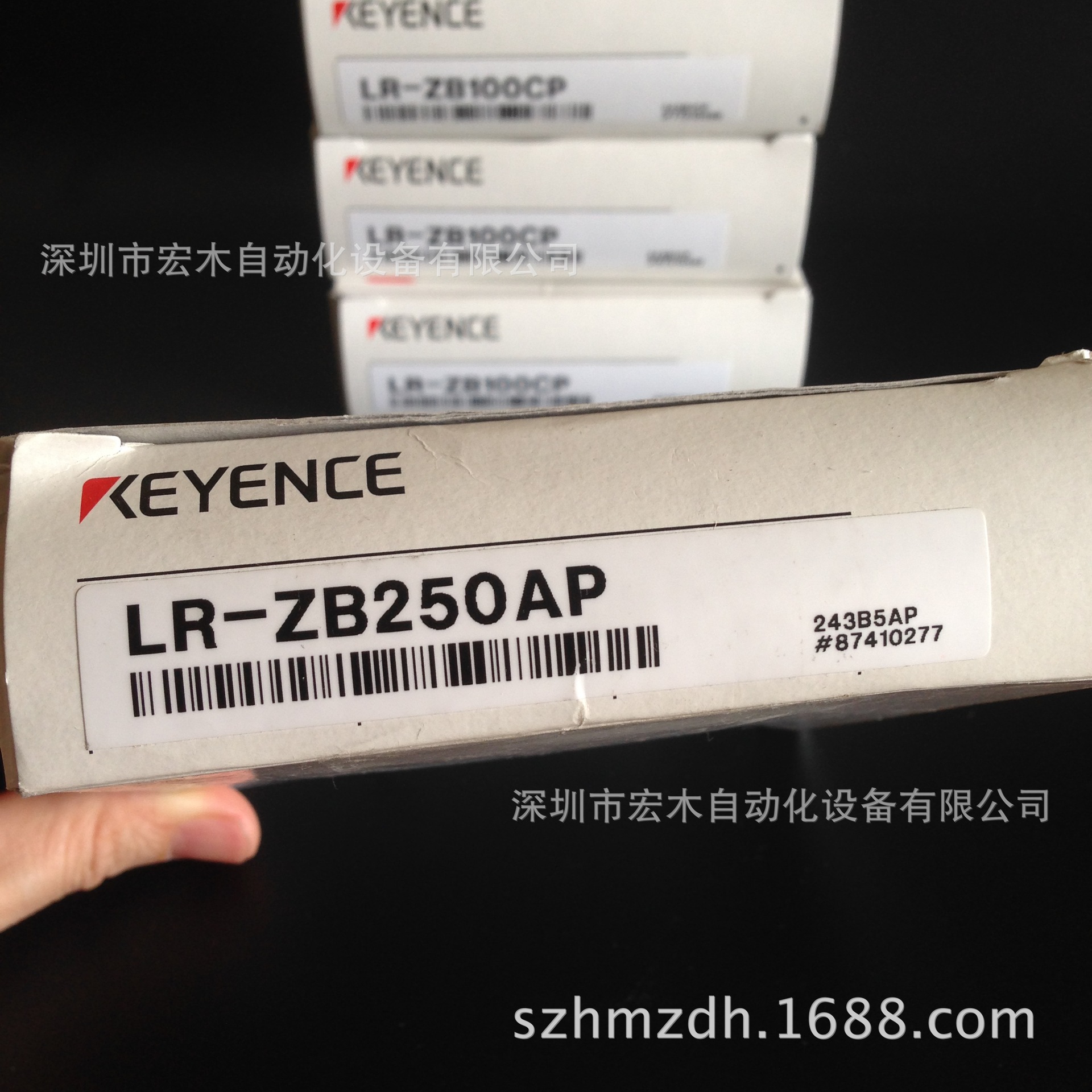 基恩士LR-ZB250AP 测距开关 全新原装正品  KEYENCE 现货议价