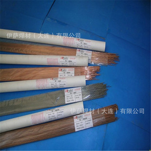 �����Trader 8407-H13ģ�ߺ��z�廡���z 8407-H13���l