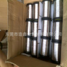 ���ι���NiTi-02����ӛ���z �~�U���⁺Ͻ� NiTi-02�⁾�