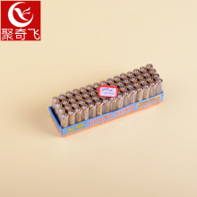 1-2-5-10至多元店超市货源30元地摊货源7号60颗盒装通用碳性电池