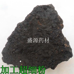 ��ș�� ���N���l ���� ���� ��� ���_ ��� ���ӹ�������