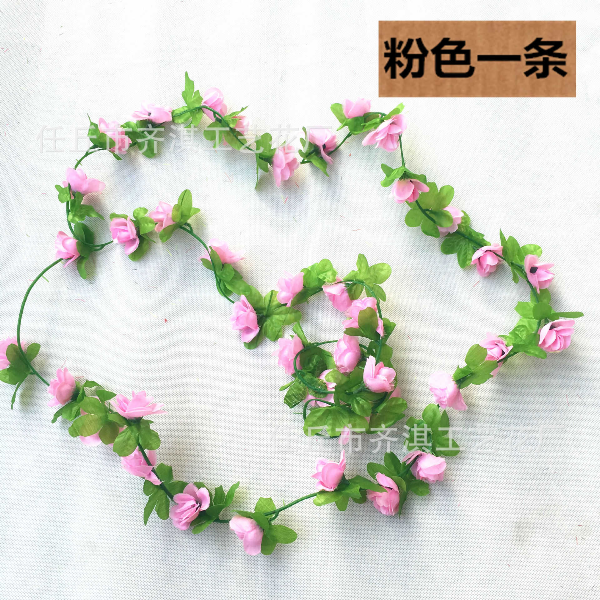 Tira de flores artificiales de alta simulación con rosas pequeñas, hojas verdes y peonías para decoración del hogar y techos, con tubo de calefacción.