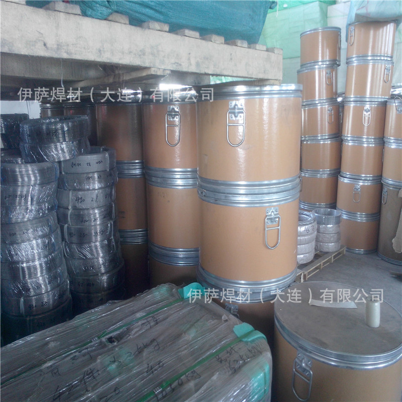 气保焊丝AT-Ag50CuZnCd银焊丝药芯气保焊丝