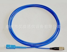 电信级 SC FC LC 3米 5米10米 尾纤 光纤跳线