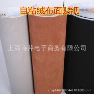 �S��ֱ�N��ճ�����N��ֲ�q����ճ�Ҿ߷����N���q���N���z�q������
