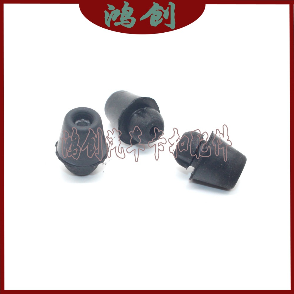 Chang'an Yuexiang V3 China V3 coche puerta buffer muelle de goma aplicable a Kia moderno coche Puerta de goma muelle buffer