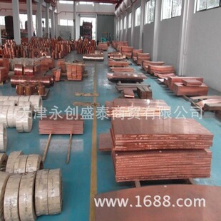 �F؛t2Y���~�� �Ӻ��к����~��  �и����N���~�� ���󃞻����~��