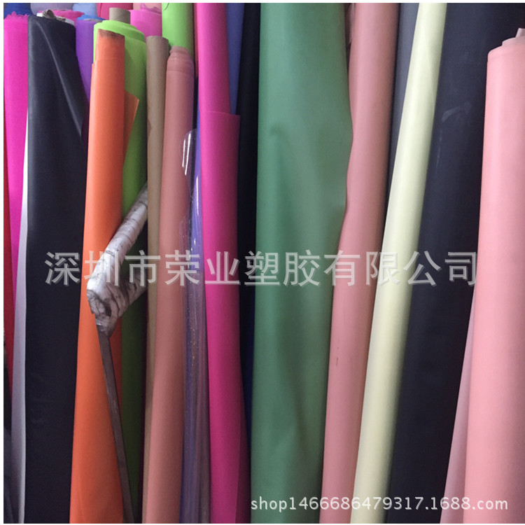 供应各种有色果冻料 有色么砂料PVC实色磨砂有色果冻料多种厚度