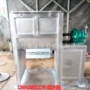济南卧式高效化妆品混合机