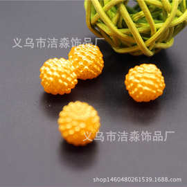厂家直销 塑料杨梅球 亚克力珠子 黄色染色珠子 di串珠 10-12mm