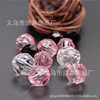 Factory direct selling acrylic A material transparent corner bead 8mm diamond multi-cut color bead DIY beads 6-30mm