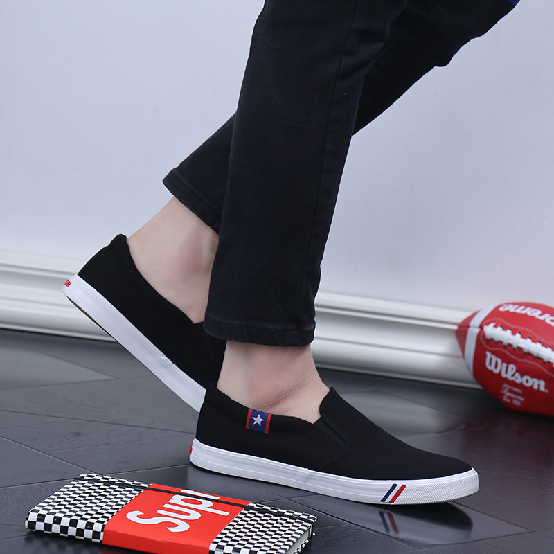 Korean Style Canvas Shoes for Men, Slip-On Lazy Shoes, Breathable Shoes for Men, Extra Large Size Men's Shoes, Men's Shoes, New Spring Style Korean Style Canvas Shoes for Men, Slip-On Lazy Shoes, Breathable Shoes for Men, Extra Large Size Men's Shoes, Men's Shoes, New Spring Style