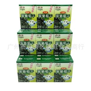���l����ͬұ�o�˺����Ѹ� ������ʳˮ���ɪ������b35g/��30�l/��