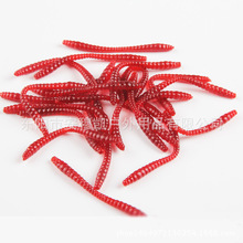 S 5.5cmLt ܛx x ~D D Ʒ O