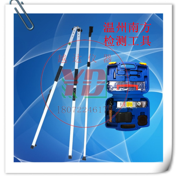 温州南方多功能检测尺多功能尺检测尺三米直尺靠尺二米直尺；塞尺